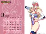  blonde_hair blue_eyes calendar_(medium) chochocaras cleavage_cutout detached_sleeves highres homare_(fool's_art) long_hair mask official_art solo spandex standing thighhighs wrestle_angels wrestle_angels_survivor_2 