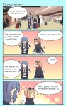  2girls 4koma airport black_footwear black_pants blonde_hair blue_hair cellphone comic english_text eyes_closed eyewear_on_head flandre_scarlet highres holding holding_phone hood hood_down hooded_jacket hoodie indoors jacket multiple_girls open_mouth pants phone pointy_ears red_eyes remilia_scarlet shoes smile speech_bubble suitcase sunglasses talking_on_phone touhou upper_body walking white_footwear wings yoruny 