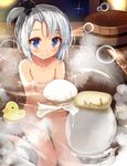  bathing blue_eyes blush bubble bucket closed_mouth collarbone efe flat_chest konpaku_youmu konpaku_youmu_(ghost) looking_at_viewer night night_sky nude rubber_duck side_ponytail silver_hair sitting sky smile solo star_(sky) starry_sky touhou towel 