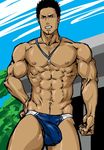  1boy abs bara bulge coach crotch facial_hair male_focus muscle outdoors pecs solo teacher topless torn_clothes whistle 