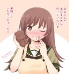  1girl brown_eyes brown_hair chocolate commentary_request green_sailor_collar green_serafuku heart heart-shaped_pupils icesherbet kantai_collection kitakami_(kantai_collection) long_hair one_eye_closed ooi_(kantai_collection) sailor_collar school_uniform serafuku solo symbol-shaped_pupils translation_request two-tone_background upper_body yellow_eyes 
