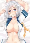 arm_up bed_sheet blue_eyes blush breasts buttons cleavage closed_mouth collarbone eyebrows eyebrows_visible_through_hair from_above frown hair_ornament hair_over_one_eye hairclip hamakaze_(kantai_collection) kantai_collection looking_at_viewer looking_up lying md5_mismatch medium_breasts navel neckerchief_removed neneru no_bra on_back open_clothes open_shirt pink_lips sheet_grab shiny shiny_skin shirt short_hair silver_hair solo stomach unbuttoned unbuttoned_shirt upper_body white_shirt 