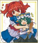  :d :o blush fang green_eyes green_hair hair_bobbles hair_ornament hat heart height_difference hug hug_from_behind long_hair multiple_girls onozuka_komachi open_mouth red_eyes red_hair shiki_eiki shikishi smile touhou two_side_up yagami_(mukage) 
