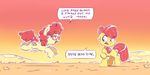  2016 amber_eyes apple_bloom_(mlp) comic cutie_mark dialogue dilarus duo earth_pony english_text equine eyewear female feral friendship_is_magic fur glasses hair hair_bow hair_ribbon hi_res horse landscape mammal my_little_pony outside pony red_hair ribbons running sky text twist_(mlp) yellow_fur 