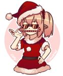  1girl blonde_hair candy candy_cane christmas cropped_torso flandre_scarlet food fur_trim hand_on_hip hat highres medium_hair merry_christmas pointy_ears santa_costume santa_hat short_sleeves side_ponytail solo sunglasses touhou yoruny 