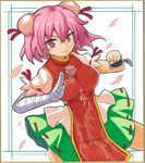  bandaged_arm bandages breasts bun_cover chinese_clothes clenched_hand double_bun fighting_stance ibaraki_kasen large_breasts marker_(medium) petals pink_eyes pink_hair shikishi short_hair skirt solo tabard touhou traditional_media yagami_(mukage) 