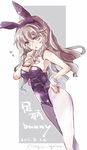  animal_ears ascot ashigara_(kantai_collection) brown_eyes bunny_ears bunnysuit character_name detached_collar kantai_collection long_hair meguri_uguisu pantyhose purple_hair solo standing wrist_cuffs 