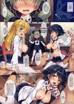  3girls anchovy bar_censor breasts carpaccio censored doujinshi english girls_und_panzer hard_translated hetero highres multiple_boys multiple_girls multiple_penises nipples penis pepperoni_(girls_und_panzer) sex source_request yuuki_hagure 