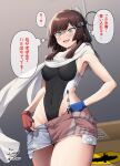  1girl american_flag american_flag_print asymmetrical_gloves black_one-piece_swimsuit blue_gloves blunt_bangs blunt_ends blush box breasts brown_gloves brown_hair cardboard_box commentary_request cosplay denim denim_skirt flag_print freckles gloves green_eyes headgear highleg highleg_one-piece_swimsuit highres ichikawa_feesu indoors kantai_collection long_hair medium_breasts mismatched_gloves mogador_(kancolle) one-piece_swimsuit open_mouth partially_fingerless_gloves print_skirt scarf skirt solo super_highleg swimsuit translation_request two-tone_one-piece_swimsuit wahoo_(kancolle) wahoo_(kancolle)_(cosplay) white_scarf 