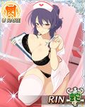  1girl bra breasts cleavage female glasses large_breasts looking_at_viewer navel open_clothes panties purple_hair red_eyes senran_kagura smile solo suzune_(senran_kagura) tagme thighhighs underwear 