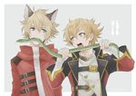  animal animal_ears bandages blonde_hair blue_background blue_eyes coat erune feather_(granblue_fantasy) fork granblue_fantasy gucha_(netsu) knife looking_at_another male_focus mouth_hold multiple_boys open_clothes open_coat open_mouth simple_background snake stan_(grandblue_fantasy) upper_body 