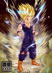  artist_name aura blonde_hair blood blood_from_mouth bruise clenched_hands crater dragon_ball dragon_ball_z dust electricity full_body green_eyes highres injury male_focus muscle rock serious shimura_kenshirou solo son_gohan super_saiyan super_saiyan_2 watermark 