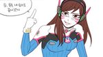  anger_vein angry animal_print arm_at_side bangs blue_bodysuit bodysuit breasts brown_eyes brown_hair bunny_print d.va_(overwatch) eyebrows_visible_through_hair facial_mark flat_color gloves headgear headphones highres korean long_hair looking_at_viewer m_mim medium_breasts middle_finger open_mouth overwatch pilot_suit ribbed_bodysuit simple_background smile smirk solo speech_bubble straight_hair swept_bangs turtleneck upper_body v-shaped_eyebrows white_background white_gloves white_skin 