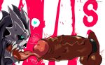 body_hair bone drowsy duo foreskin foreskin_play genitals glory_hole heart_symbol hi_res human humanoid kaiju_no._8 kaiju_no_8 logan_sato long_tongue male male/male mammal mask musk musk_clouds penis skull skull_mask tongue woozy