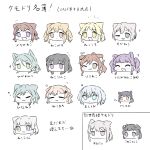  6+girls :3 =_= ^_^ animal_ears aoba_moca aqua_hair bang_dream! bang_dream!_it&#039;s_mygo!!!!! black_hair blonde_hair blue_eyes brown_hair cat_ears cat_girl chibi closed_eyes futaba_tsukushi green_eyes hair_between_eyes hair_ornament half_updo heterochromia highres hikawa_hina hikawa_sayo hiromachi_nanami ichigaya_arisa imai_lisa kanade_(kanade_3344) kaname_raana kemonomimi_mode kurata_mashiro long_hair minato_yukina multiple_girls one_eye_closed orange_eyes purple_eyes raana_the_cat roselia_(bang_dream!) shirokane_rinko short_hair siblings sisters star_(symbol) star_hair_ornament toyama_kasumi translation_request tsurumaki_kokoro twins udagawa_ako yellow_eyes 