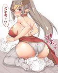  1boy 1girl aliza_(granblue_fantasy) ass back bare_shoulders blush breasts brown_eyes cow_girl cow_horns doraf dress erect_nipples from_behind futoshi_(suraimu) granblue_fantasy hetero horns huge_breasts kneeling long_ponytail long_skirt looking_back panties partially_colored pointy_ears ponytail puffy_nipples side_slit sideboob simple_background sitting_on_face sitting_on_person sketch skirt solo_focus sweatdrop thighhighs translated white_background white_legwear white_panties 