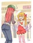  :d ^_^ alternate_costume blonde_hair blush bow braid casual closed_eyes contemporary crepe dated denim dress eating fang flandre_scarlet flying_sweatdrops food hair_bow happy hat height_difference hong_meiling jeans laevatein_(tail) looking_at_another multiple_girls open_mouth pants pink_legwear red_bow red_dress red_hair short_dress side_braid side_ponytail sketch smile tail tail_wagging taishi_(moriverine) thighhighs touhou zettai_ryouiki 