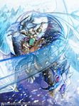  armor axe berka_(fire_emblem_if) blizzard blue_hair copyright_name dragon fire_emblem fire_emblem_cipher fire_emblem_if gauntlets green_eyes headband holding holding_axe holding_weapon ice iceberg looking_at_viewer md5_mismatch official_art pauldrons pink_sclera short_hair snow spikes toyota_saori weapon wyvern 