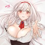  anna_(sennen_sensou_aigis) ascot blush breasts cleavage dated detached_collar hairband large_breasts long_hair lowres miniru on_bed outstretched_arm parted_lips reaching red_eyes sennen_sensou_aigis solo upper_body white_hair 
