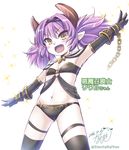  2016 :d ass_visible_through_thighs blush chain character_name commentary_request cowboy_shot dated fang flat_chest gloves horns legband midriff narumizg navel open_mouth outstretched_arms pointy_ears purple_hair rivuru_(sennen_sensou_aigis) sennen_sensou_aigis signature smile solo sparkle thighhighs twintails twitter_username v-shaped_eyebrows white_background yellow_eyes 