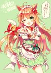  ;3 ;d animal_ears apron bell belt bow bracelet brown_hair cat_ears cat_tail cowboy_shot enokorogusa_(flower_knight_girl) flower_knight_girl frills green_background green_bow green_eyes green_skirt hair_ornament hairband hairclip heart heart_hands houzuki_michiru jewelry jingle_bell long_hair one_eye_closed open_mouth red_bow skirt smile solo tail tail_bell tail_bow translation_request 
