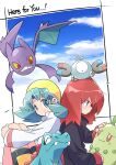  1boy 1girl :3 ^_^ back-to-back black_eyes black_jacket blue_eyes blue_hair blue_sky chikorita closed_eyes closed_mouth cloud colored_sclera commentary_request crobat english_text fangs flying from_side hands_on_own_knees happy hat headpat highres jacket kris_(pokemon) looking_at_another looking_back loose_hair_strand magnemite magnet medium_hair multiple_wings on_head one-eyed pokemon pokemon_(creature) pokemon_gsc pokemon_on_head rascal_(feuille) red_eyes red_hair screw shorts silver_(pokemon) sitting sky smile smug teeth totodile twintails white_jacket wings yellow_hat yellow_sclera 