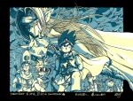  1girl 5boys ancestor_and_descendant anniversary armor binoculars black_border blunt_ends border breasts cape castle chest_hair cleavage clift cloud cloudy_sky coat daisy_(dq) dragon_quest dragon_quest_ii dragon_quest_iii dragon_quest_iv dragon_quest_viii dragon_quest_yuusha_abel_densetsu facial_hair fake_horns floating_cape floating_clothes floating_hair forehead_protector fur_cape fur_vest gloves goggles greyscale hat headband helmet hero_(dq3) highres holding holding_binoculars holding_sword holding_weapon horned_helmet horns in-franchise_crossover long_hair looking_back looking_to_the_side looking_up mitre monochrome multiple_boys on_one_knee open_mouth overcoat parted_hair pauldrons pisaro plump pointy_ears prince_of_samantoria rapier roto's_emblem roto_(dq3) short_hair shoulder_armor signature single_pauldron sky slime_(dragon_quest) spiked_hair spiked_hat spiked_pauldrons stubble sword sword_on_back tabard tcgf_04 toriyama_akira_(style) translation_request tunic weapon weapon_on_back yangus 