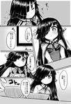  absurdres closed_eyes comic commentary_request food greyscale hayashimo_(kantai_collection) highres kantai_collection long_hair monochrome multiple_views translated wadachi_kururu 
