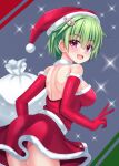  1girl :d alternate_costume ass back backboob bare_shoulders blush breasts choker commentary_request cowboy_shot crocodile_hair_ornament dress elbow_gloves floating_clothes from_behind fur-trimmed_dress fur-trimmed_gloves fur_choker fur_trim gift_bag gloves green_hair grey_background happy hat highres impossible_clothes large_breasts looking_at_another looking_at_viewer looking_back minatoto nomura_miki open_mouth pink_eyes red_dress red_gloves red_hat santa_costume santa_dress santa_hat short_dress short_hair simple_background smile solo sparkle spiked_hair strapless strapless_dress summer_pockets white_choker 