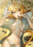  1girl absurdres animal_ear_fluff animal_ears antenna_hair aqua_eyes bird blonde_hair bow bow_panties breasts breasts_apart cat_ears cat_tail closed_mouth collared_shirt dokibird_(vtuber) dokibird_(vtuber)_(bounty_hunter) dragoon_(dokibird) feather_hair flipped_hair green-tinted_eyewear grey_shirt hair_ornament hairclip highres indie_virtual_youtuber lying medium_breasts mouth_hold navel no_bra no_pants on_back open_clothes open_shirt panties paw_pose pillow pinstripe_pattern pinstripe_shirt scar scar_on_arm scar_on_breasts scar_on_leg scar_on_stomach shiba_(iaps_1004) shirt short_hair sleeves_rolled_up solo sunglasses sunset tail tinted_eyewear underwear unworn_eyewear virtual_youtuber white_panties x_hair_ornament yellow_bow 