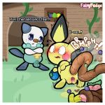 1:1 anal_fluids animal_genitalia annoyed anus balls berry blue_eyes blush blush_lines bodily_fluids brown_eyes butt butt_grab crossed_arms dialogue digital_media_(artwork) duo emanata embarrassed fairyfudge fart fear_peeing fear_pooping feces feces_pile female female_peeing female_pooping feral food food_fetish food_in_feces food_play fruit gaping gaping_anus gaping_vagina generation_2_pokemon generation_5_pokemon genital_fluids genitals hand_on_butt hi_res inside looking_back male nanab_berry nintendo open_mouth oran_berry oshawott pecha_berry peeing peeing_on_ground pichu plant pokemon pokemon_(species) pokemon_berry pooping pooping_on_floor rear_view scatplay sheath signature smile sound_effects speech_bubble surprised urine urine_on_ground urine_pool urine_stream vaginal_fluids vowelless vowelless_sound_effect vulva watersports wide_eyed