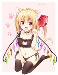  :d alternate_costume animal_ears bare_arms bare_shoulders bell bell_choker between_legs black_bra black_legwear black_panties blonde_hair blush bra breasts cat_cutout cat_ear_panties cat_ears cat_lingerie cat_paws cat_tail choker cleavage_cutout collarbone crystal fang flandre_scarlet frilled_bra frills full_body hair_ribbon hand_between_legs jingle_bell kemonomimi_mode kure~pu looking_at_viewer meme_attire navel no_hat no_headwear open_mouth panties paw_pose paws red_eyes red_ribbon ribbon side-tie_panties side_ponytail small_breasts smile solo stomach tail thigh_gap thighhighs touhou twitter_username underwear underwear_only wings 