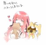 &gt;_&lt; 1girl =_= ahoge animal bare_shoulders black_bow black_ribbon blunt_bangs bow bowtie bra_strap camera cat chibi choker cloak closed_eyes clothed_animal covered_face cropped_torso dog ear_covers esuna_(esn_ktn) floof_(infinity_nikki) frilled_sleeves frills hair_bow hair_ribbon happy heart holding holding_animal holding_camera holding_dog hood hood_up hooded_cloak infinity_nikki light_blush long_hair long_sleeves low_twintails momo_(nikki) nikki_(nikki) nikki_(series) off-shoulder_shirt off_shoulder open_mouth pink_choker pink_hair puffy_long_sleeves puffy_sleeves red_bow red_bowtie ribbon ribbon_choker shiba_inu shirt sidelocks simple_background sleeves_past_wrists smile striped_choker striped_ribbon translation_request tress_ribbon twintails very_long_hair wavy_hair white_background white_cat white_shirt yellow_cloak 