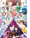  6+girls artbook asaka_karin black_hair blonde_hair blue_dress blue_eyes blue_skirt brown_hair dress emma_verde green_dress green_hair grey_eyes grey_hair hat highres konoe_kanata long_hair looking_at_viewer love_live! love_live!_nijigasaki_high_school_idol_club medium_hair mia_taylor mifune_shioriko miyashita_ai multiple_girls nakasu_kasumi non-web_source official_art one_eye_closed orange_eyes osaka_shizuku pink_dress pink_eyes pink_hair pink_skirt purple_eyes purple_hair red_eyes rina-chan_board short_hair skirt tennoji_rina uehara_ayumu v yellow_eyes yellow_skirt yuki_setsuna zhong_lanzhu 