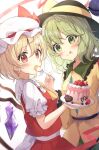  2girls ascot black_hat blonde_hair blush bow cake commentary crystal feeding flandre_scarlet food fork frills green_eyes green_hair green_skirt hat hat_ribbon highres holding holding_cake holding_food holding_fork komeiji_koishi licking_lips long_hair long_sleeves looking_at_viewer mob_cap multiple_girls puffy_short_sleeves puffy_sleeves red_eyes red_skirt ribbon shirt short_hair short_sleeves side_ponytail skirt smile strawberry_cake third_eye tongue tongue_out touhou vest wheat_retzel white_shirt wide_sleeves wings yellow_shirt yuri 