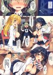  &gt;_&lt; 3girls :d ;d anal anchovy angry ass ass_grab bar_censor between_breasts black_cape black_footwear black_hair black_neckwear blonde_hair blue_skirt blush bouncing_breasts breasts breasts_outside building cape carpaccio censored clenched_hand close-up closed_eyes collarbone collared_shirt comic doggystyle door drill_hair dutch_angle eyebrows eyebrows_visible_through_hair faceless faceless_female girls_und_panzer green_hair handjob hard_translated hetero highres indoors long_sleeves medium_breasts motion_lines multiple_boys multiple_girls navel necktie necktie_between_breasts night night_sky nipples no_bra no_panties nose_blush one_eye_closed open_clothes open_mouth open_shirt page_number pantyhose penis pepperoni_(girls_und_panzer) pleated_skirt profile prostitution rectangular_mouth round_teeth sex shirt shoes skirt skirt_lift sky smile standing star_(sky) starry_sky stomach straddling surprised sweatdrop teeth text_focus torn_clothes torn_legwear translated twin_drills twintails upright_straddle white_legwear white_shirt wing_collar wooden_floor yuuki_hagure 