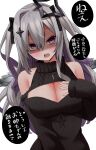  1girl amane_konata angel angel_wings black_bow black_sweater bow breasts cleavage cleavage_cutout clothing_cutout colored_inner_hair diamond_hair_ornament grey_hair hair_bow halo hand_on_own_chest highres hololive large_breasts looking_at_viewer meme_attire multicolored_hair natsume_mina open_mouth purple_eyes purple_hair shaded_face solo star_halo sweater turtleneck turtleneck_sweater two_side_up virgin_killer_sweater virtual_youtuber wings 