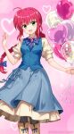  1girl :d amitie_florian apron balloon black_pantyhose blue_apron blue_vest boots braid brown_boots brown_shirt brown_skirt commentary_request feet_out_of_frame fujima_takuya green_eyes hand_up heart_balloon holding holding_balloon knee_boots long_hair looking_at_viewer lyrical_nanoha mahou_shoujo_lyrical_nanoha pantyhose pink_background puffy_short_sleeves puffy_sleeves red_hair shirt short_sleeves single_braid skirt smile solo standing very_long_hair vest 