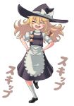  1girl :d apron black_hat black_shoes black_skirt black_vest blonde_hair blush_stickers bow braid closed_eyes commentary_request cookie_(touhou) frilled_apron frills full_body hair_bow hat hat_bow highres kirisame_marisa loafers long_hair open_mouth puffy_short_sleeves puffy_sleeves pyukasshori round_teeth shirt shoes short_sleeves side_braid simple_background single_braid skirt skirt_set smile socks solo star_(symbol) suzu_(cookie) teeth touhou translation_request turtleneck turtleneck_shirt upper_teeth_only vest waist_apron white_apron white_background white_bow white_shirt white_socks witch_hat 