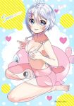  .live 1girl ahoge barefoot bikini bikini_tug blue_eyes breasts dennou_shoujo_siro english_text feet full_body highres hutaba_haru innertube medium_breasts navel sitting soles solo stomach summer swim_ring swimsuit toes tongue tongue_out virtual_youtuber wariza white_bikini white_hair 