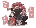  1boy 2girls abuse black_eyes brother_and_sister commentary_request dress gun izumi_ico japanese_clothes kimono long_hair multiple_girls nie_no_hakoniwa open_mouth red_hair rifle saegusa_houka saegusa_rinka saegusa_touka short_hair siblings sisters sitting sitting_on_person smile stuffed_animal stuffed_toy teddy_bear trap twintails weapon 