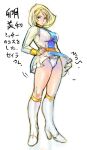  1girl blonde_hair blue_eyes boots breasts cameltoe closed_mouth clothes_lift full_body gundam high_heel_boots high_heels lifting_own_clothes looking_at_viewer mobile_suit_gundam panties sayla_mass short_hair simple_background skirt skirt_lift solo thighhighs ukatsu_juuzou underwear white_background white_panties white_skirt white_thighhighs 