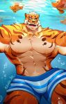 absurd_res anthro felid hi_res lin_hu male mammal nekojishi pantherine solo studio_klondike tiger zombie_perc