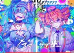  2girls ? apron aqua_eyes arm_up black_choker black_nails black_necktie blue_background blue_dress blue_hair blush breasts buttons choker cloud collared_dress collared_shirt dress drill_hair fingernails flat_chest hair_between_eyes hat hatsune_miku highres holding_hands kasane_teto kepi large_breasts looking_at_viewer mesmerizer_(vocaloid) military_hat mismatched_pupils multiple_girls necktie nervous oo6 open_mouth orange_background puffy_short_sleeves puffy_sleeves purple_eyes sailor_collar sharp_teeth shirt short_sleeves smiley_hat_ornament star-shaped_pupils star_(symbol) striped_clothes striped_shirt suspenders symbol-shaped_pupils teeth tongue tongue_out twin_drills twintails upper_body utau vocaloid waist_apron watercolor_effect white_apron white_background white_sailor_collar wing_collar 