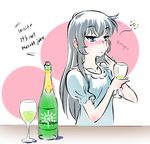  alcohol blush bottle cup drinking_glass drunk ear_blush english hair_down hiccup iesupa long_hair pajamas rwby scar scar_across_eye solo weiss_schnee white_hair wine wine_bottle wine_glass 