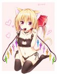  alternate_costume animal_ears bare_arms bare_shoulders bell bell_choker black_bra black_legwear black_panties blonde_hair blush bra breasts cat_cutout cat_ear_panties cat_ears cat_lingerie cat_paws cat_tail chocolate chocolate_heart choker cleavage_cutout collarbone crystal flandre_scarlet food food_in_mouth frilled_bra frills full_body hair_ribbon heart holding holding_food jingle_bell kemonomimi_mode kure~pu looking_at_viewer meme_attire mouth_hold navel no_hat no_headwear panties paw_pose paws red_eyes red_ribbon ribbon side-tie_panties side_ponytail small_breasts smile solo stomach tail thigh_gap thighhighs touhou twitter_username underwear underwear_only wings 