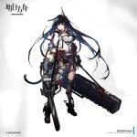  1girl animal_ear_fluff animal_ears arknights asymmetrical_legwear belt black_boots black_gloves black_hair black_skirt blaze_(arknights) blue_eyes boots breasts buckle cat_ears cat_girl cat_tail chainsaw chest_belt chest_harness chinese_commentary commentary copyright_logo copyright_notice elbow_pads english_commentary extra_ears fingerless_gloves floating_hair framed_breasts full_body gloves grey_thighhighs hairband hand_guard harness headset highres holding jacket knee_pads kneehighs large_breasts light_smile long_hair looking_at_viewer mixed-language_commentary multilingual_commentary name_tag official_art open_clothes open_jacket popped_collar pouch purple_thighhighs red_hairband rhodes_island_logo_(arknights) shoulder_strap sidelocks single_kneehigh single_sock single_thighhigh skirt socks solo tachi-e tail tank_top thigh_strap thighhighs underbust uneven_legwear very_long_hair weapon_case web_address white_jacket white_tank_top wristband yui_(niikyouzou) 