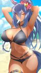  1girl alternate_costume animal_ears armpits arms_behind_head arms_up beach bikini black_bikini blue_hair blue_sky blurry blurry_background bokeh breasts cleavage cloud commentary_request contrapposto dark-skinned_female dark_skin depth_of_field dripping ear_ornament ear_scrunchie eve_on_k food food_in_mouth food_on_body food_on_breasts hair_between_eyes hair_ornament hairclip highres hishi_amazon_(umamusume) horse_ears horse_girl horse_tail large_breasts long_hair long_hair_between_eyes looking_at_viewer melting_popsicle multi-strapped_bikini_bottom navel o-ring o-ring_top outdoors popsicle popsicle_in_mouth presenting_armpit red_eyes red_scrunchie scrunchie sky solo stomach sunlight sweat sweaty_armpits swimsuit tail thigh_strap thighs toned toned_female umamusume very_long_hair 