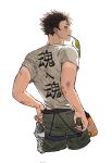 1boy back black_hair bottle brazilian_flag clothes_writing cropped_legs dirty freaka_loonyz haikyuu!! highres holding holding_shoes holding_unworn_clothes looking_at_viewer looking_back male_focus multicolored_hair nishinoya_yuu orange_hair shirt shoes short_hair simple_background solo two-tone_hair unworn_shoes white_background white_shirt 