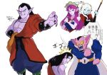  2boys 2girls black_facial_hair black_hair black_nails black_trim blue_eyeshadow blue_leotard blue_pants blue_shirt blue_skin blue_tongue bodysuit breasts brother_and_sister cape character_request cleavage collarbone colored_sclera colored_skin colored_tongue commentary_request d_norainu_b dabura demon_boy demon_girl dougi dragon_ball dragon_ball_(classic) dragon_ball_heroes dragon_ball_z earrings english_text eyeshadow facial_hair facial_mark fangs fingernails fishnet_top fishnets forehead_mark grin highres holding holding_kunai holding_staff holding_weapon horns in-franchise_crossover jewelry kunai leotard long_hair makeup melee_(dragon_ball) multiple_boys multiple_girls muscular muscular_male open_mouth pants partially_translated pink_hair pink_horns pink_skin pointy_ears potara_earrings punching purple_eyes purple_skin red_bodysuit sharp_fingernails shirt short_hair siblings smile sphere_earrings staff strapless strapless_leotard tiara towa_(dragon_ball) trait_connection translation_request very_short_hair weapon white_background white_cape white_hair widow&#039;s_peak yellow_sclera 